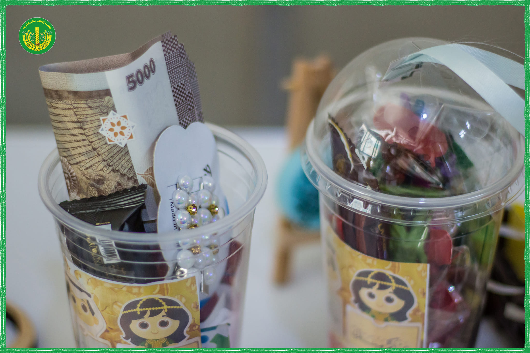 أجمل الصور من الهدايا والعيديات التي تم توزيعها على الأيتام من قبل بعض الكفلاء  😍.